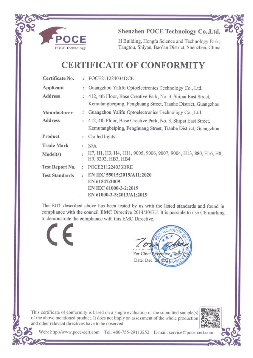 CE EMC certificate