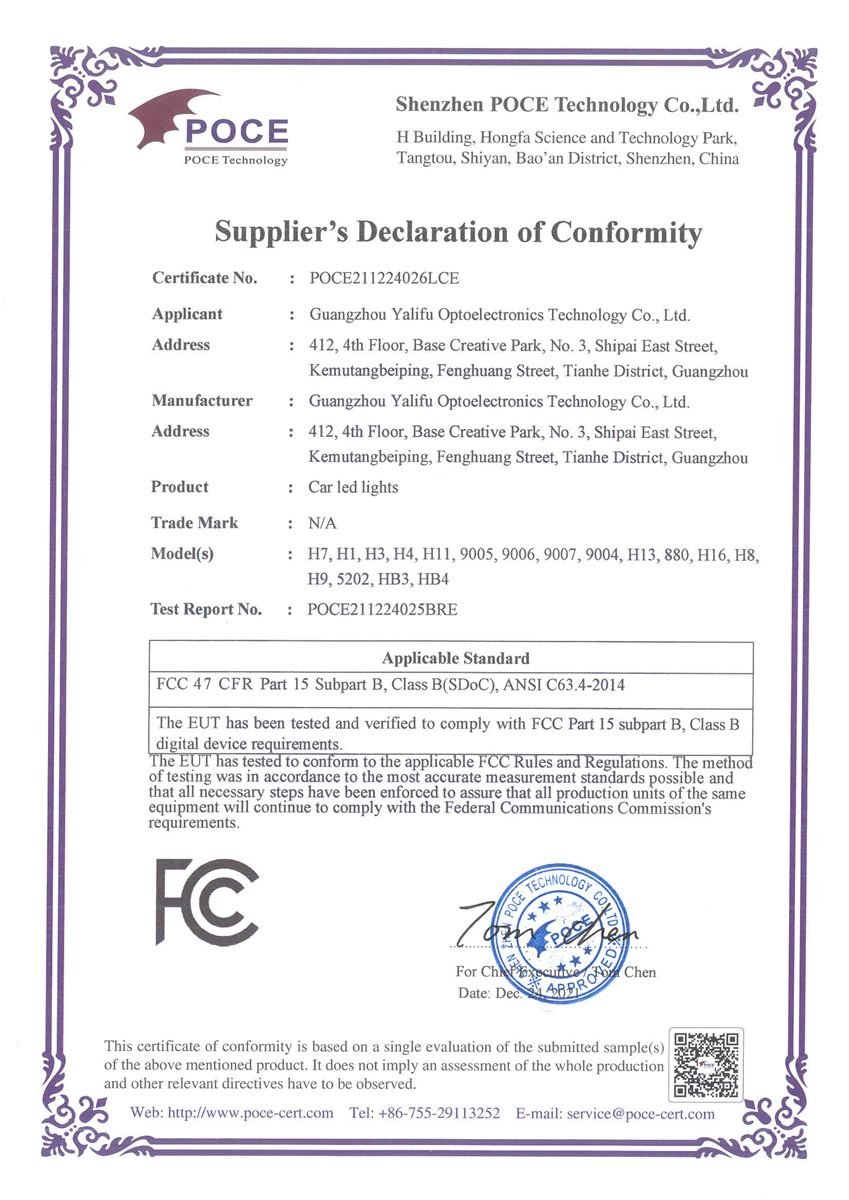 FCC certificate