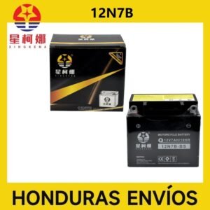 12N7B