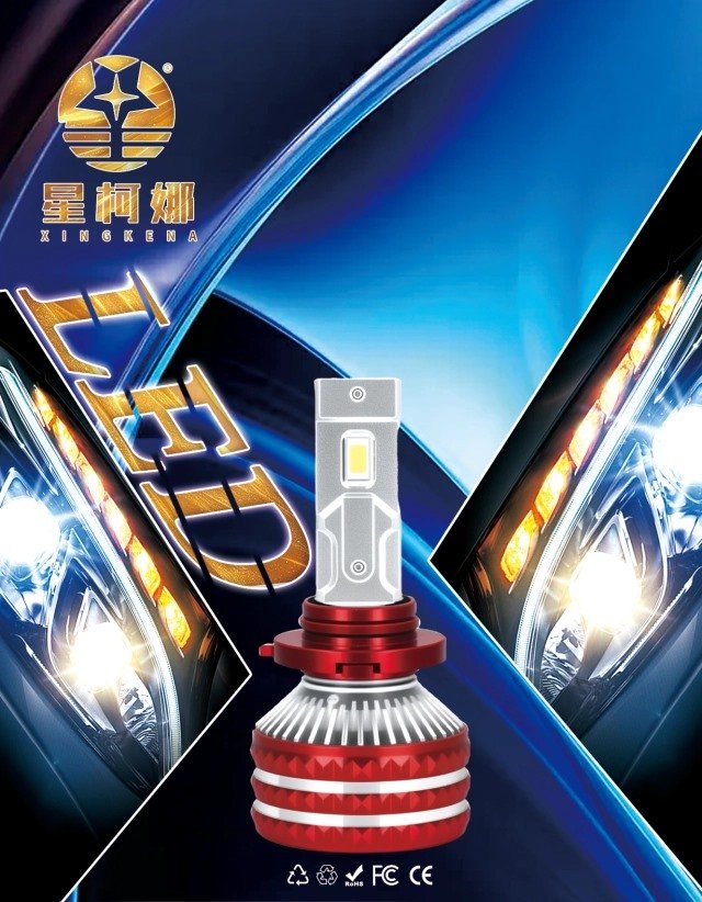BG1 Bujia 110w 85,000 lm