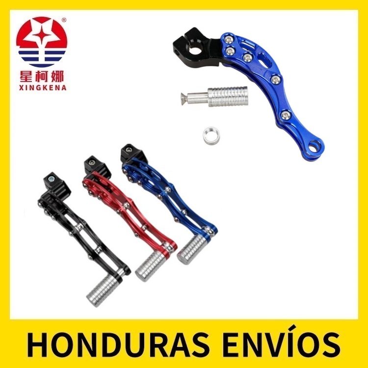 D742 Pedal de palanca de arranque