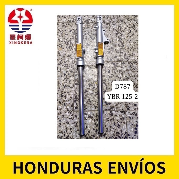 D787 YBR125E