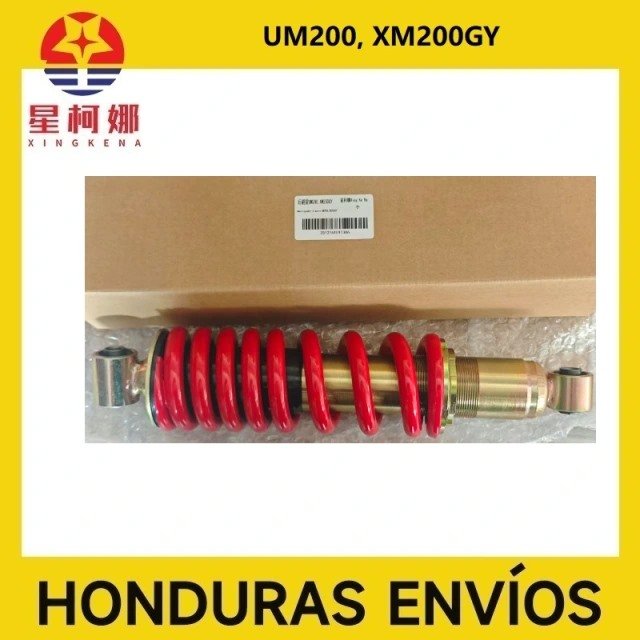 D835 UM200, XM200GY