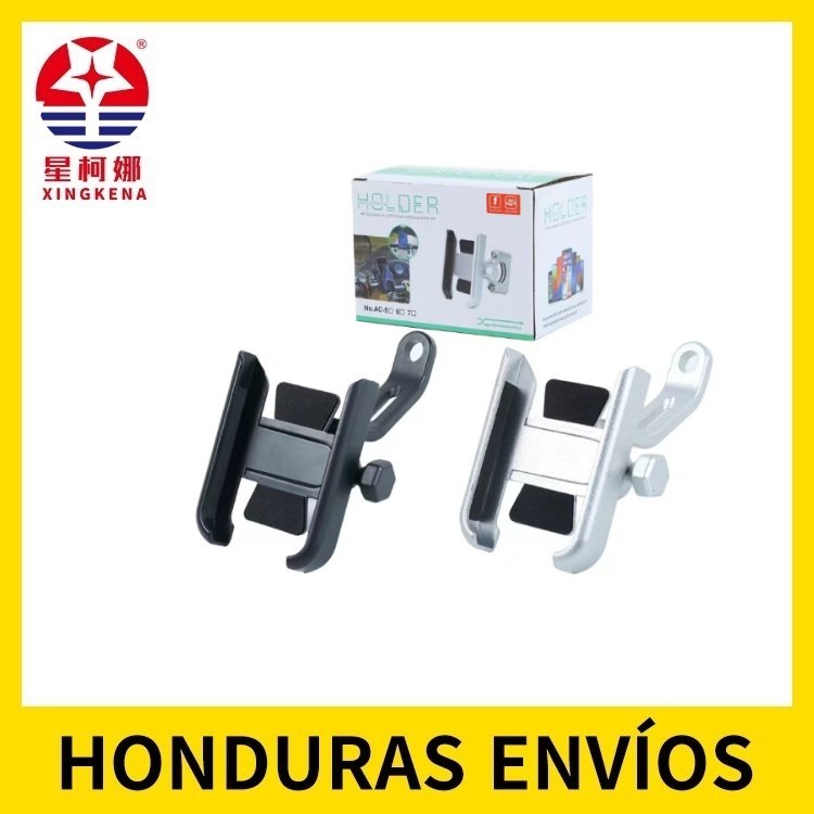 E-5 Porta celular